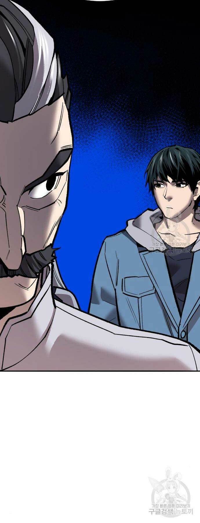 Phá Bỏ Giới Hạn: Chapter 120