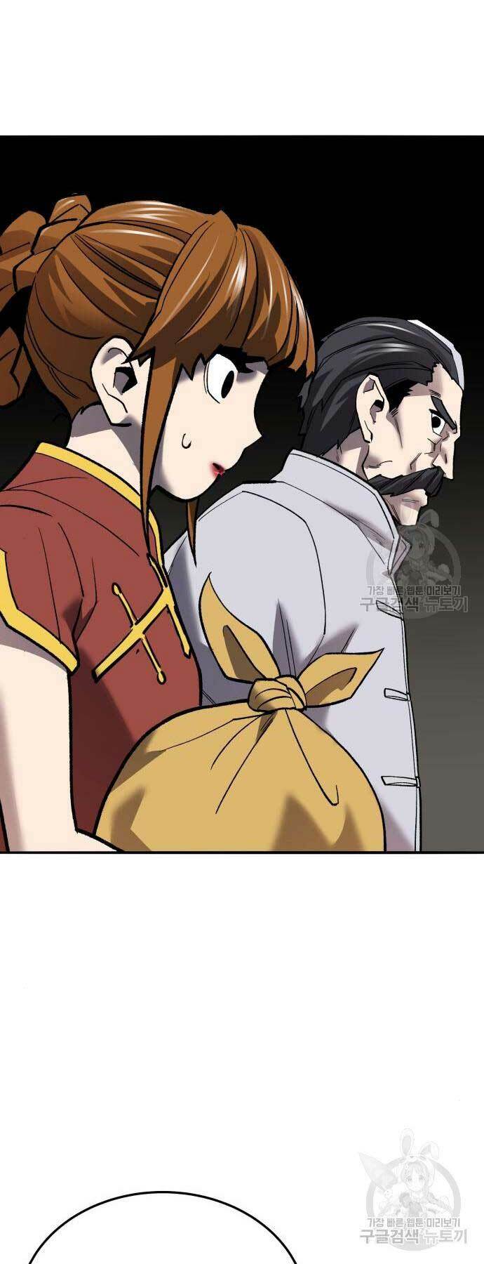 Phá Bỏ Giới Hạn: Chapter 120