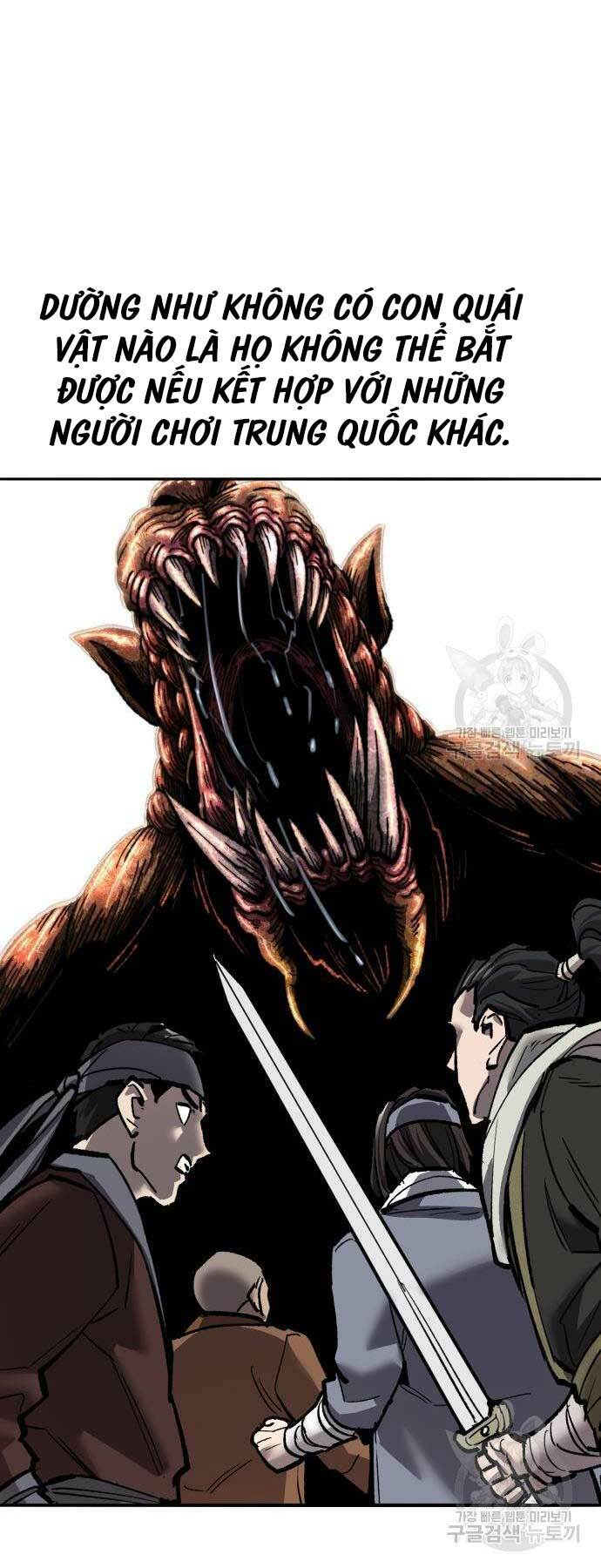 Phá Bỏ Giới Hạn: Chapter 120