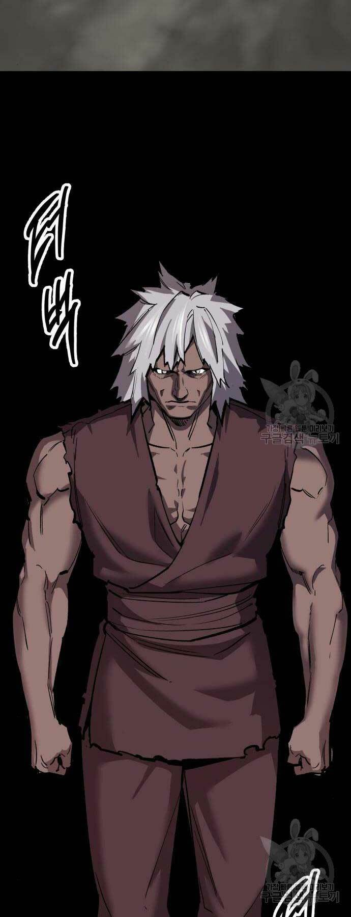 Phá Bỏ Giới Hạn: Chapter 120