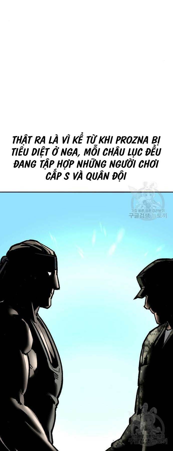Phá Bỏ Giới Hạn: Chapter 120