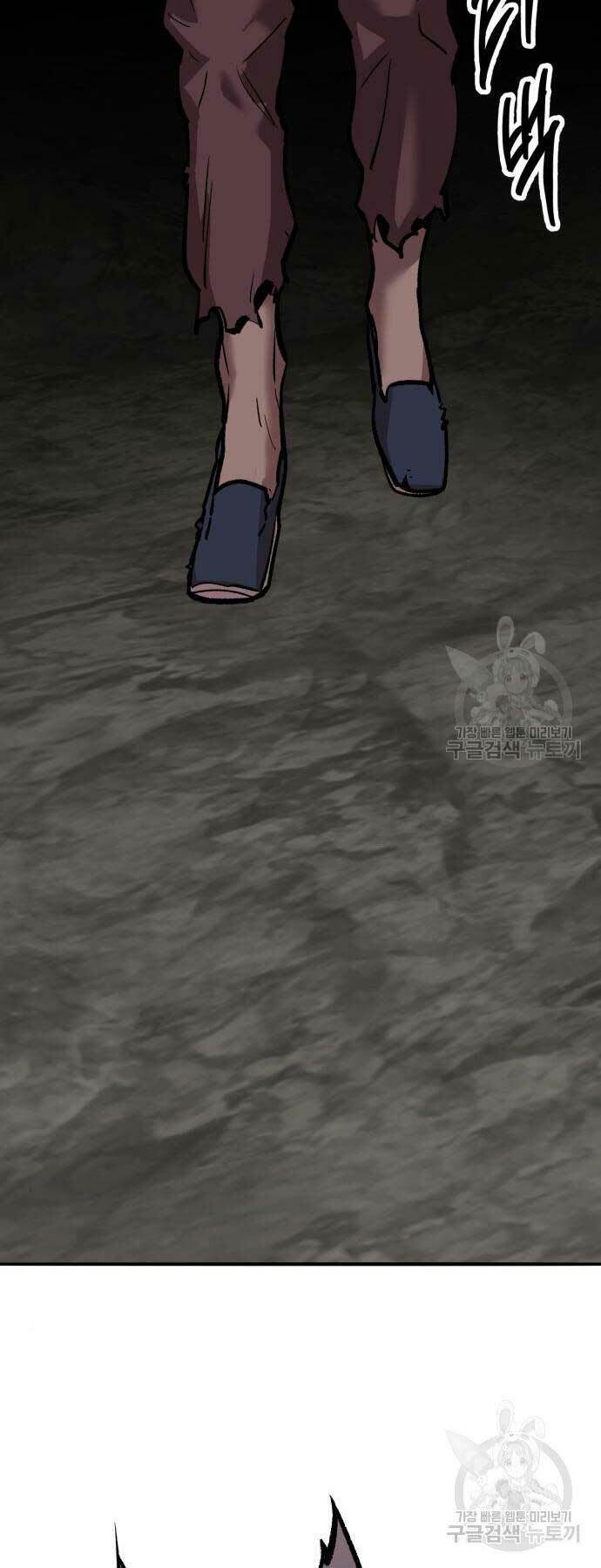 Phá Bỏ Giới Hạn: Chapter 120