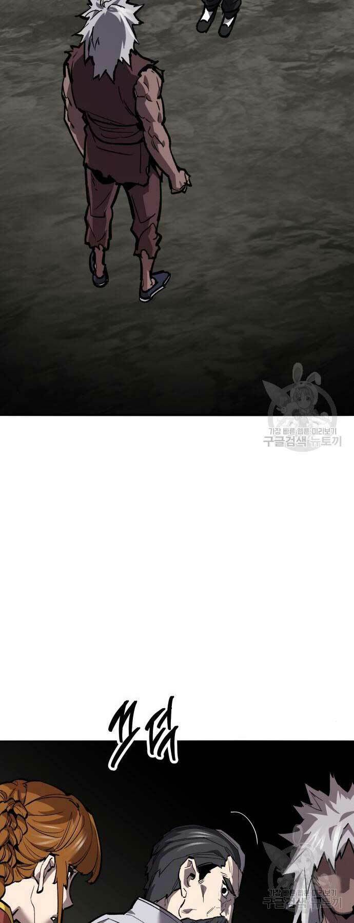 Phá Bỏ Giới Hạn: Chapter 120