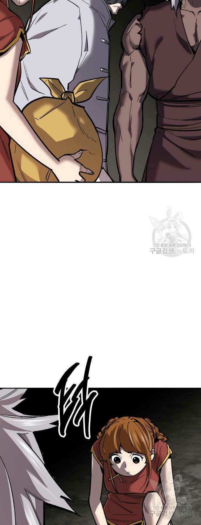 Phá Bỏ Giới Hạn: Chapter 120