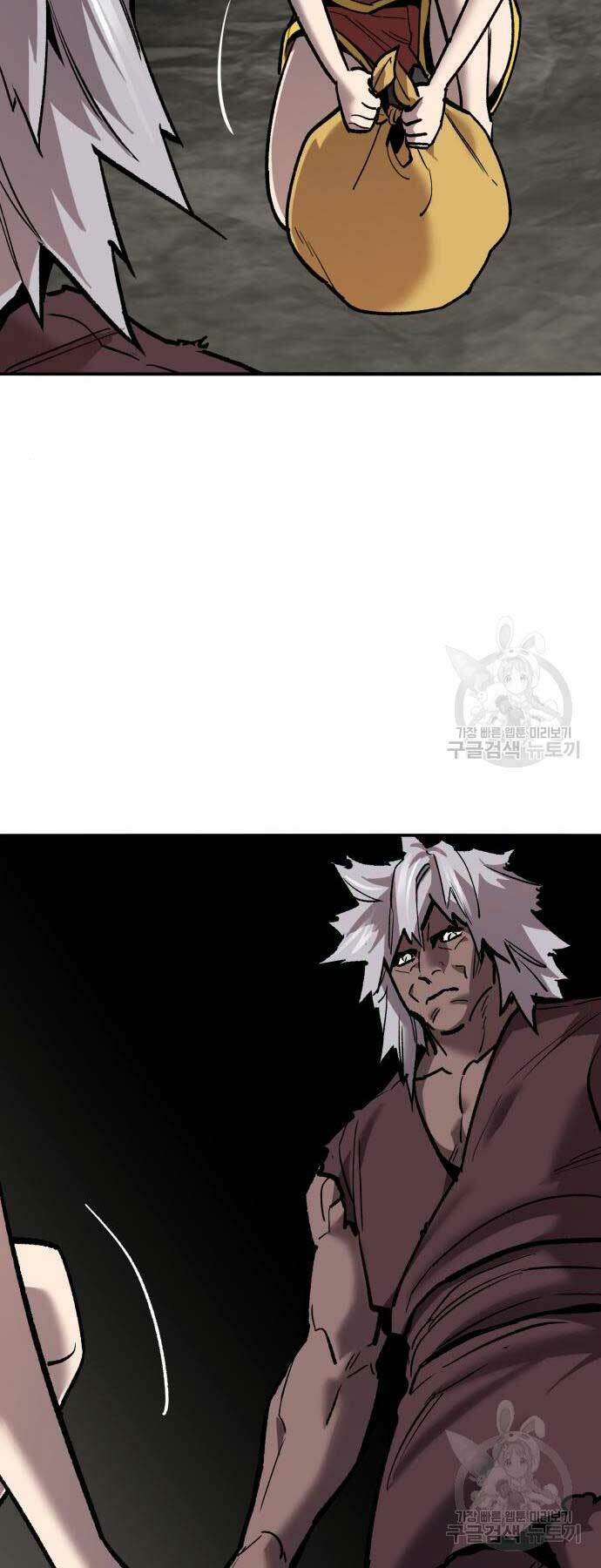 Phá Bỏ Giới Hạn: Chapter 120