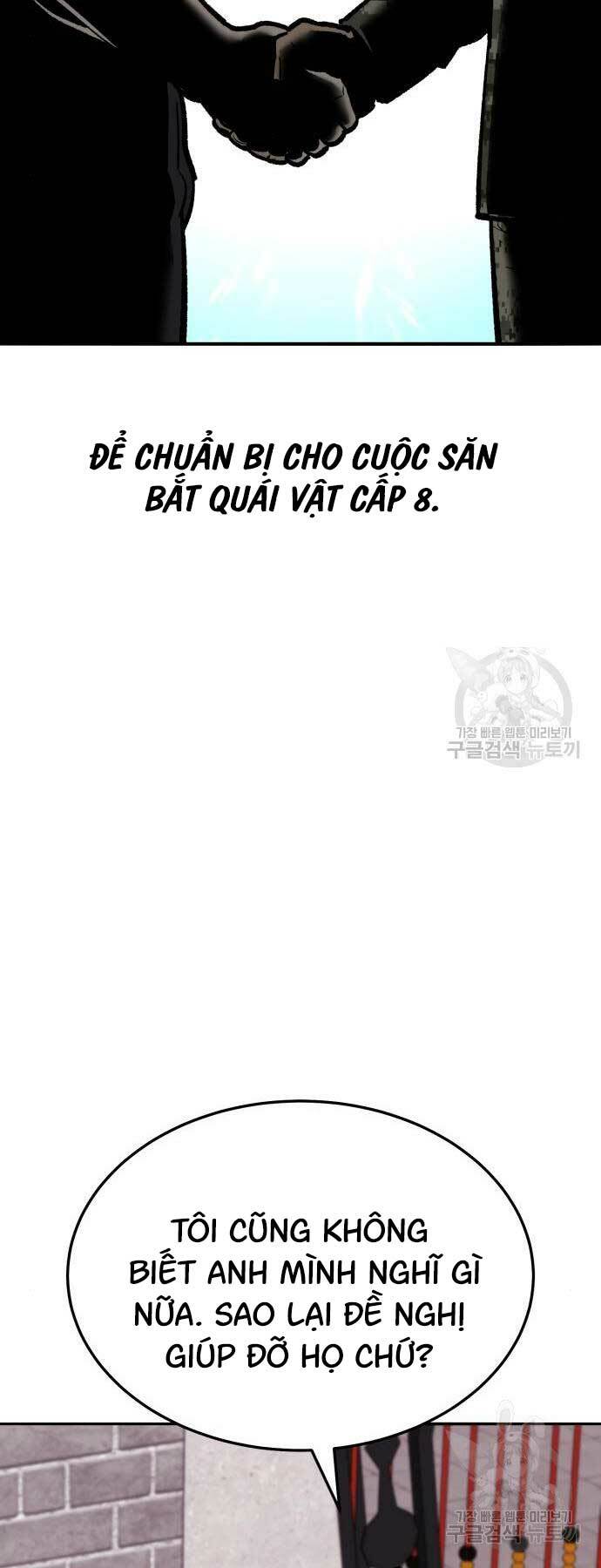 Phá Bỏ Giới Hạn: Chapter 120