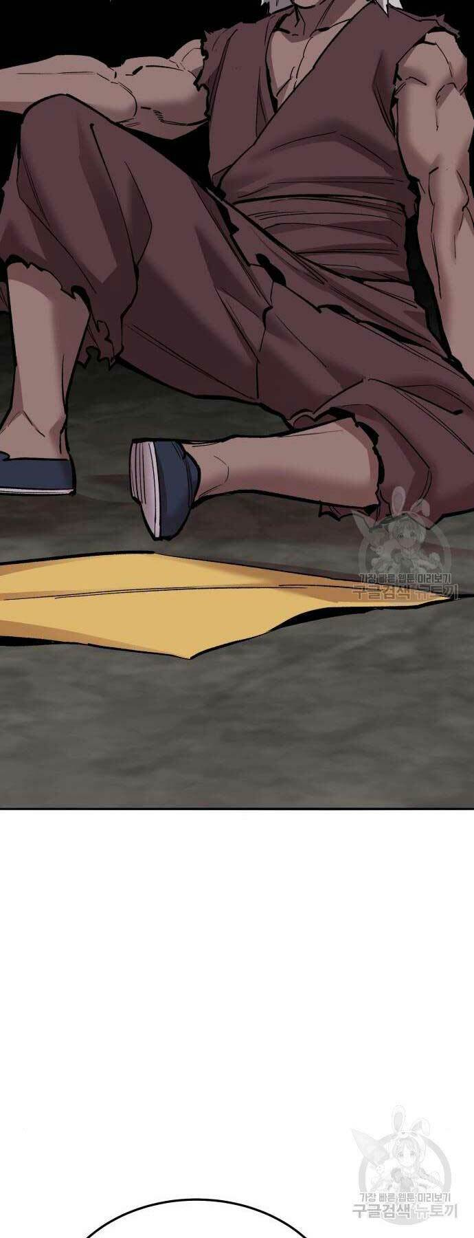Phá Bỏ Giới Hạn: Chapter 120