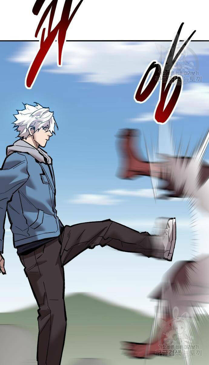 Phá Bỏ Giới Hạn: Chapter 121.5