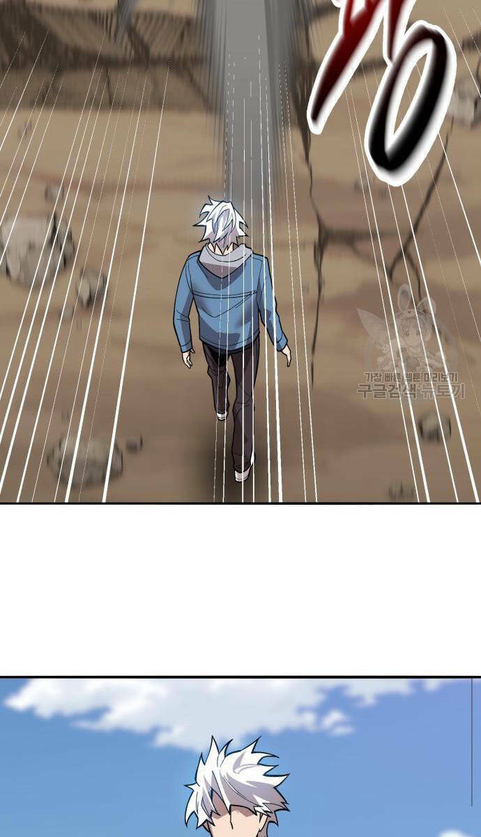 Phá Bỏ Giới Hạn: Chapter 121.5