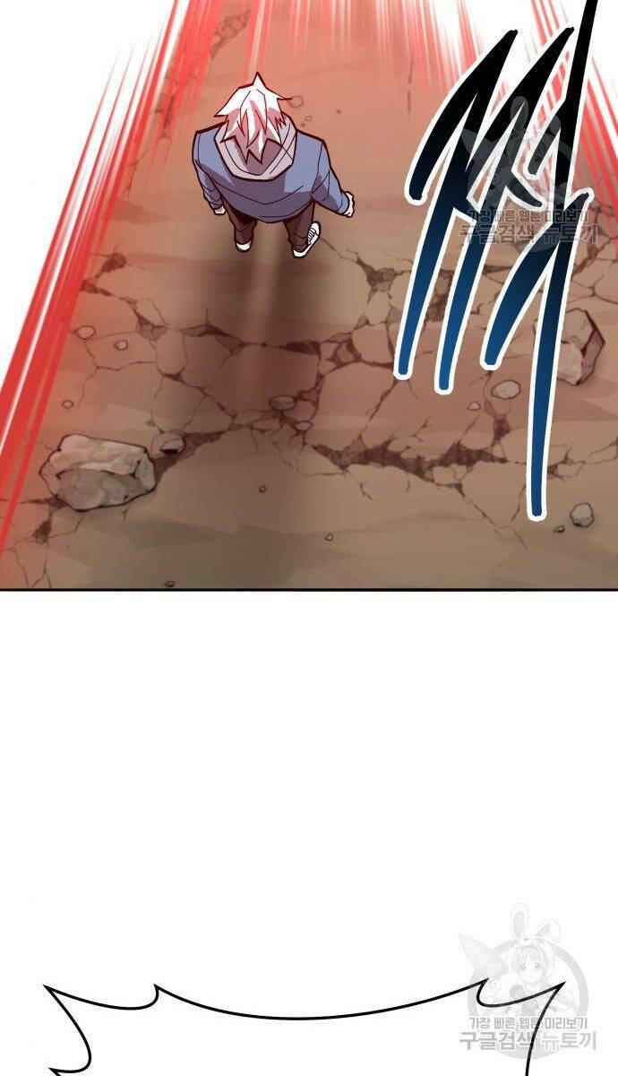 Phá Bỏ Giới Hạn: Chapter 121.5