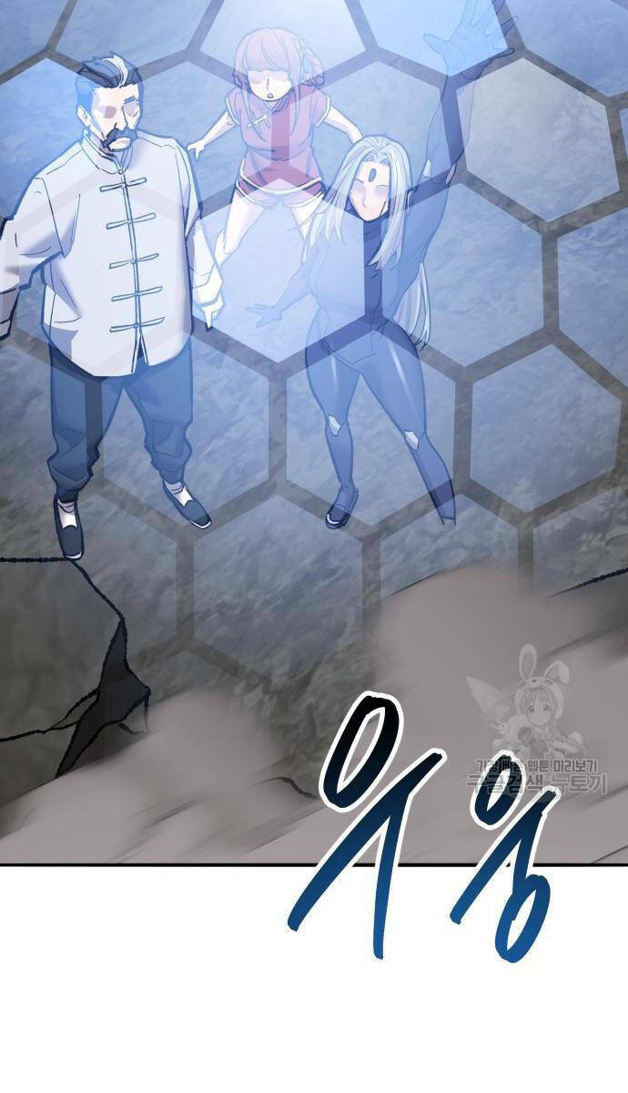 Phá Bỏ Giới Hạn: Chapter 121.5