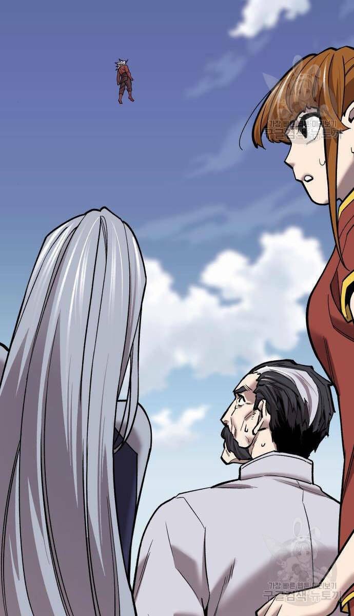 Phá Bỏ Giới Hạn: Chapter 121.5