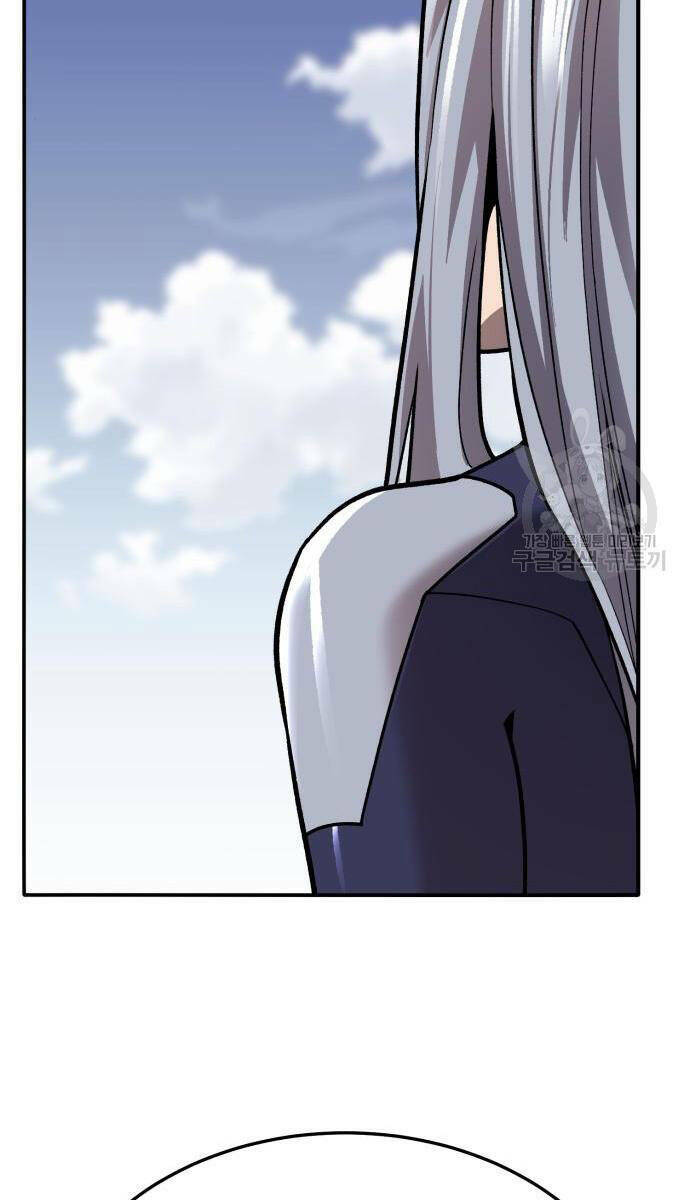 Phá Bỏ Giới Hạn: Chapter 121.5