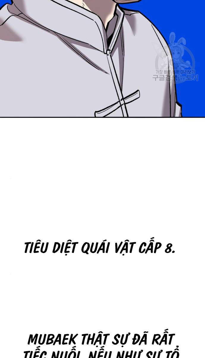 Phá Bỏ Giới Hạn: Chapter 121.5