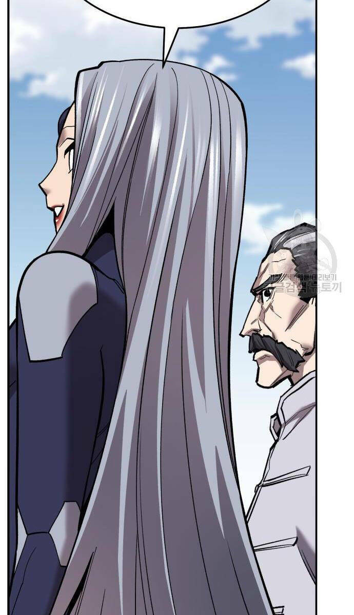 Phá Bỏ Giới Hạn: Chapter 121.5