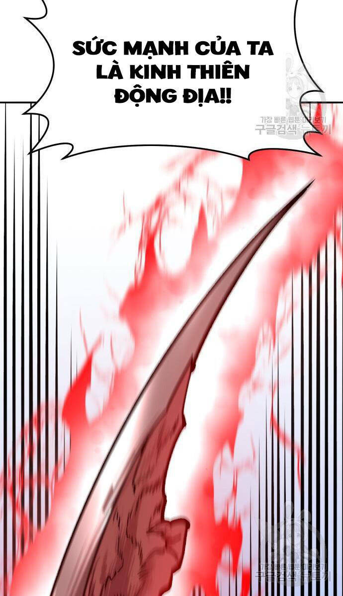 Phá Bỏ Giới Hạn: Chapter 121.5