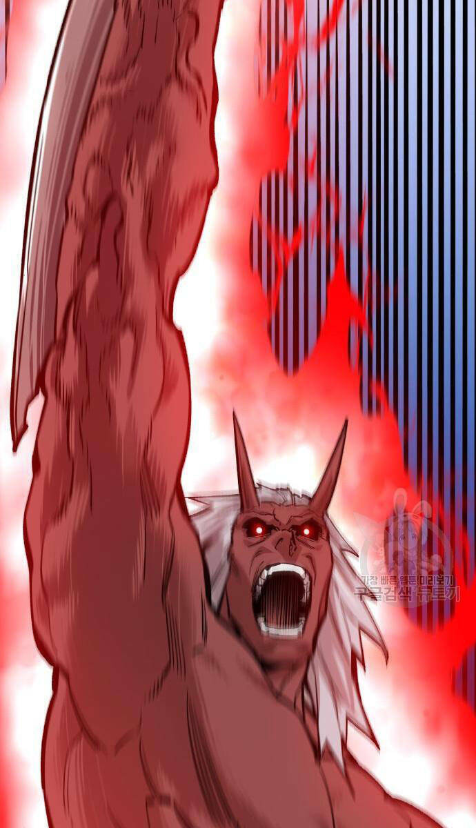 Phá Bỏ Giới Hạn: Chapter 121.5
