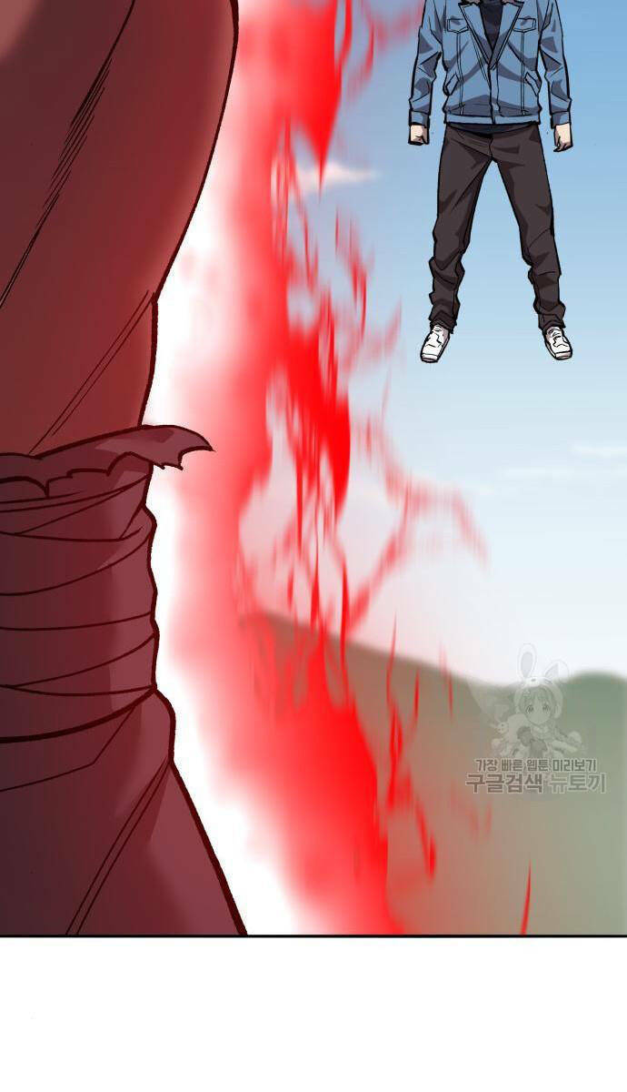 Phá Bỏ Giới Hạn: Chapter 121.5