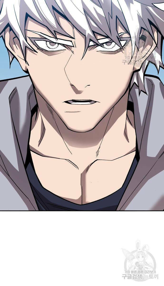 Phá Bỏ Giới Hạn: Chapter 121.5