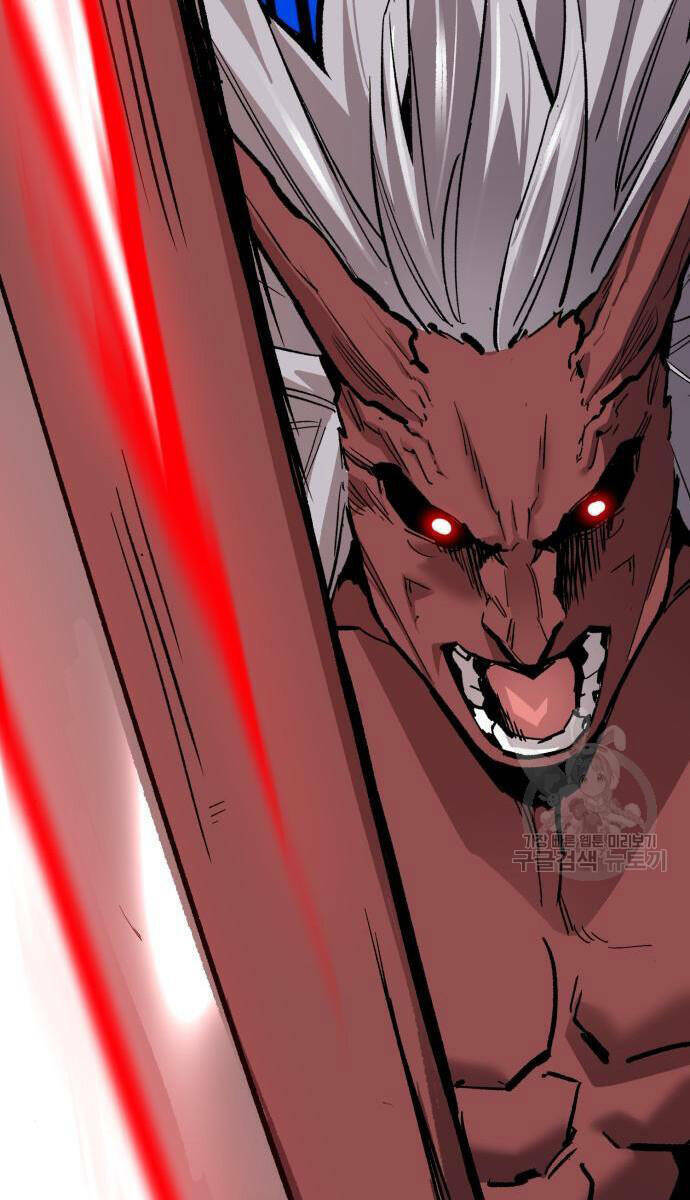 Phá Bỏ Giới Hạn: Chapter 121.5