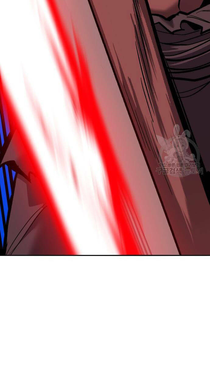 Phá Bỏ Giới Hạn: Chapter 121.5