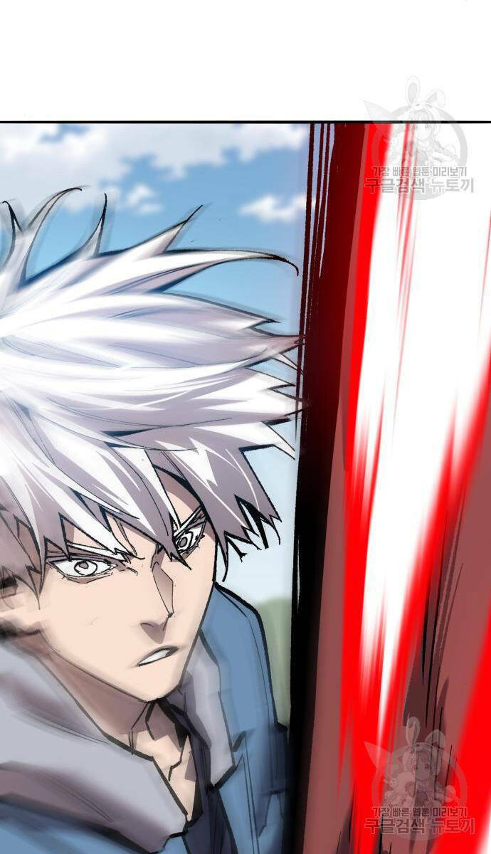 Phá Bỏ Giới Hạn: Chapter 121.5