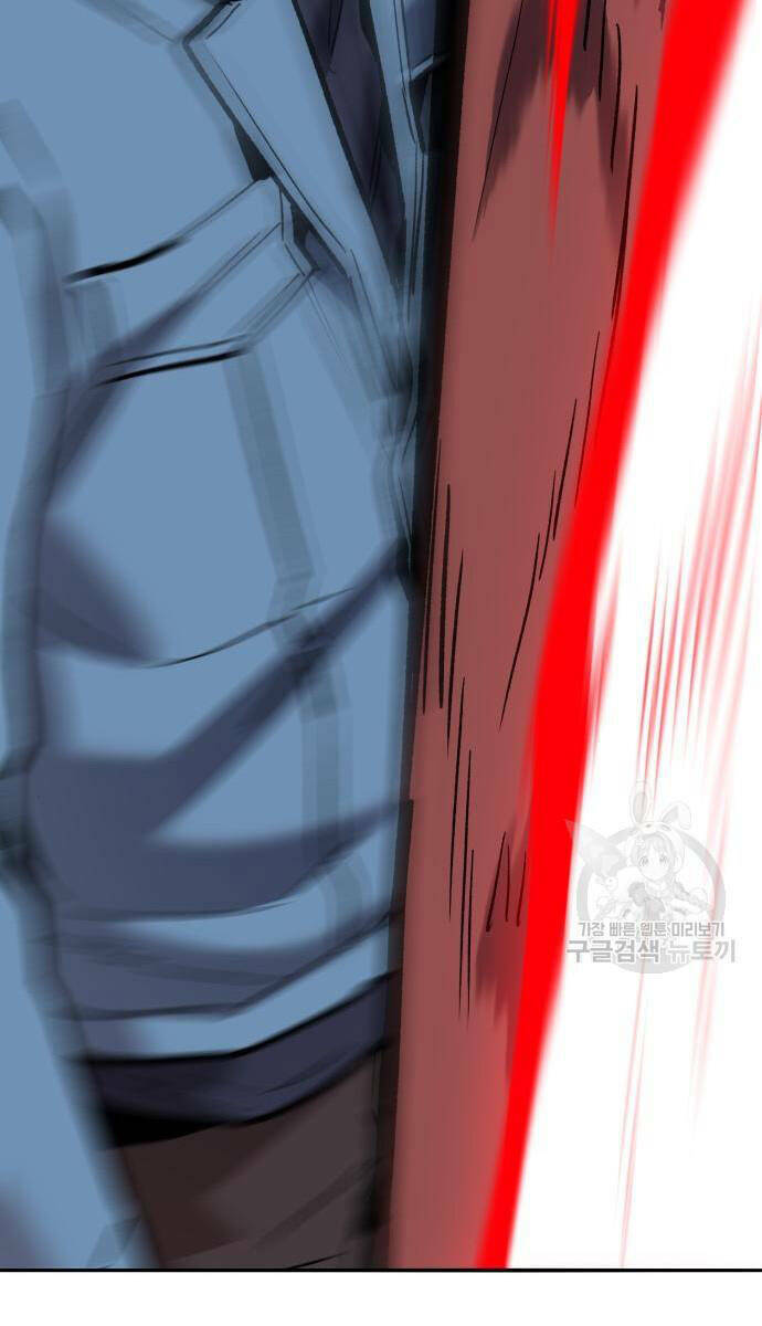 Phá Bỏ Giới Hạn: Chapter 121.5