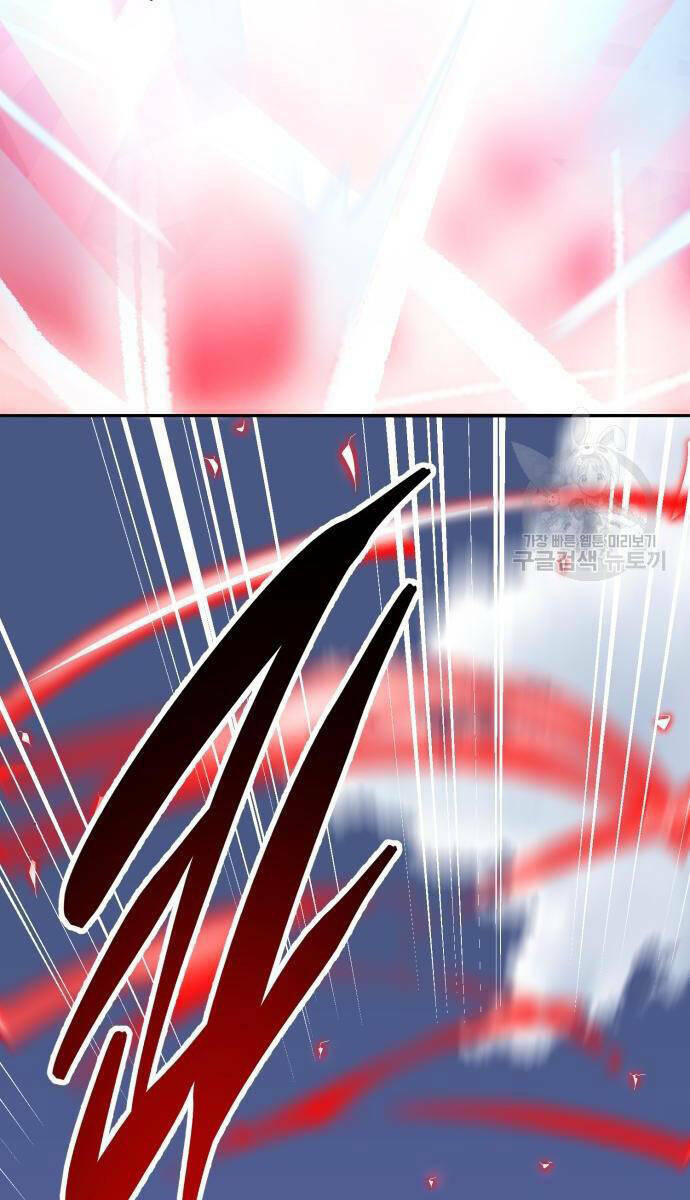 Phá Bỏ Giới Hạn: Chapter 121.5
