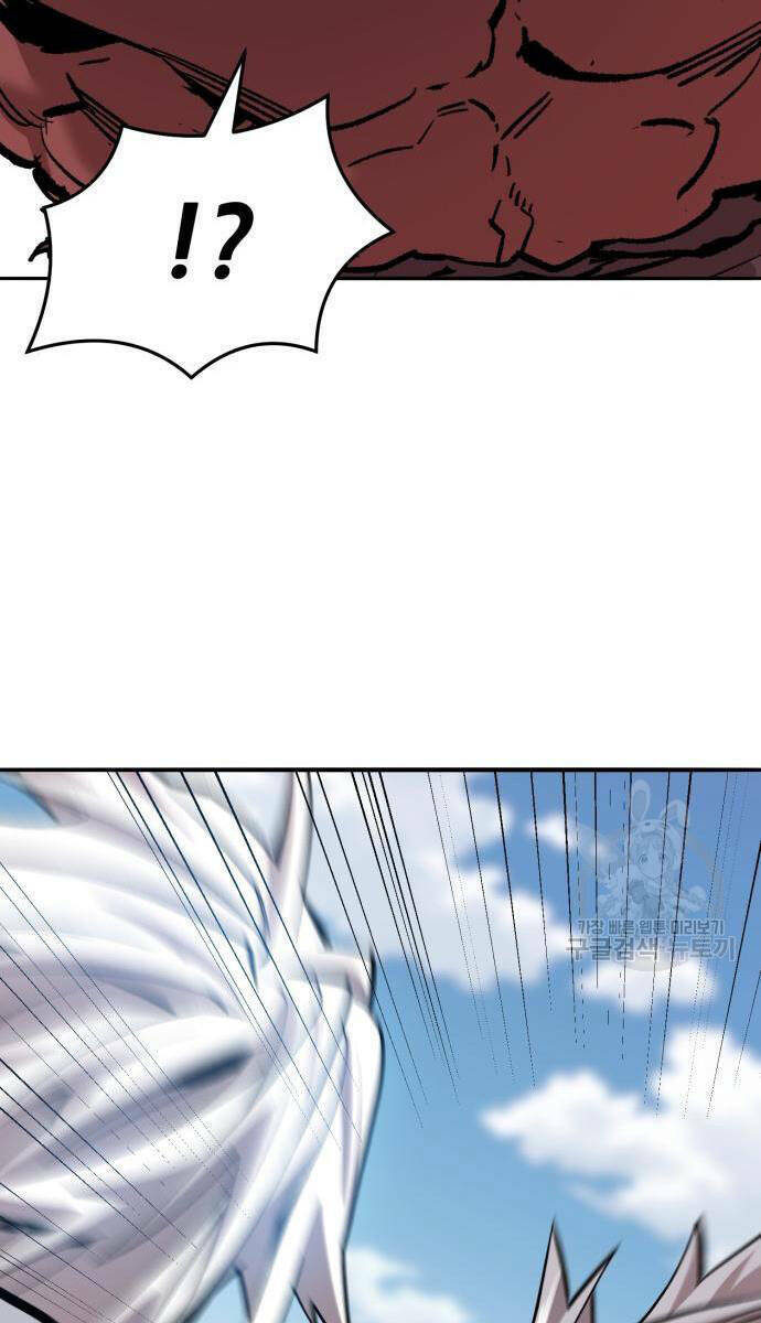 Phá Bỏ Giới Hạn: Chapter 121.5