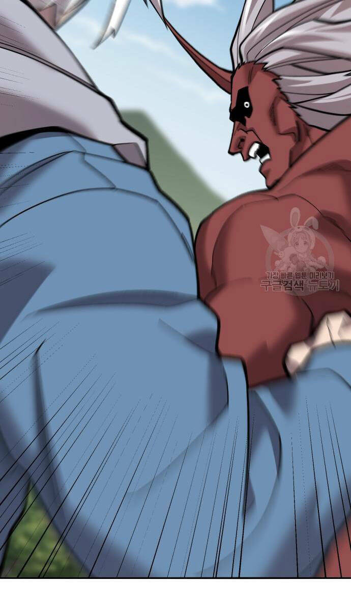 Phá Bỏ Giới Hạn: Chapter 121.5