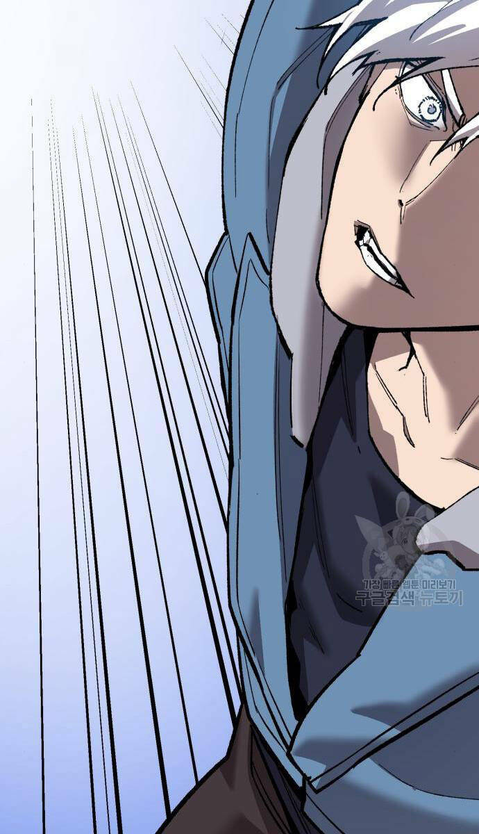 Phá Bỏ Giới Hạn: Chapter 121.5