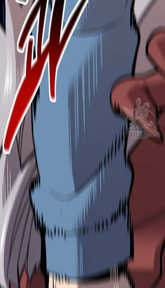 Phá Bỏ Giới Hạn: Chapter 121.5