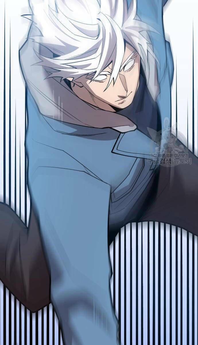 Phá Bỏ Giới Hạn: Chapter 121.5