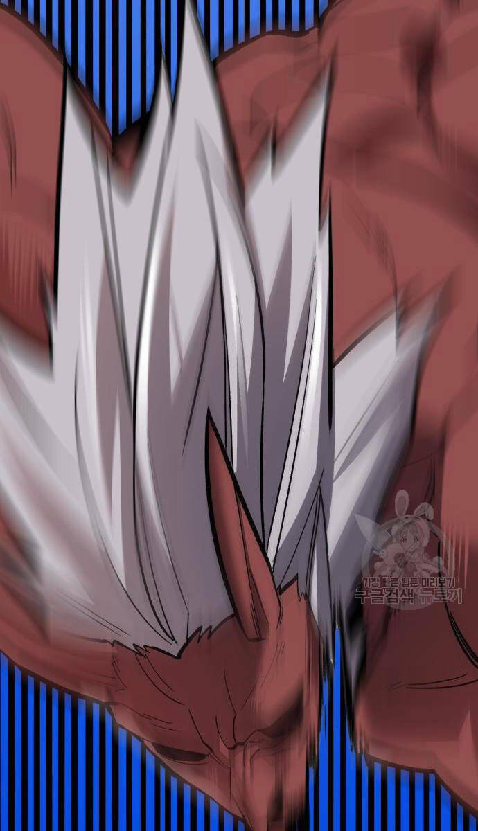 Phá Bỏ Giới Hạn: Chapter 121.5