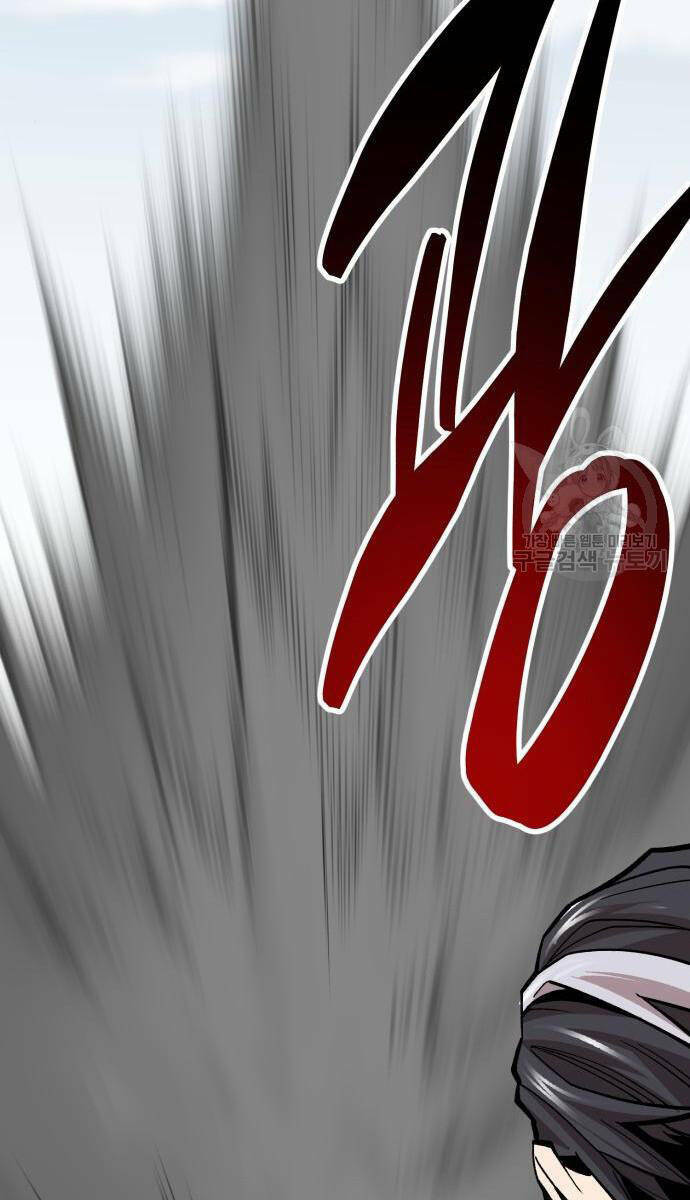 Phá Bỏ Giới Hạn: Chapter 121.5