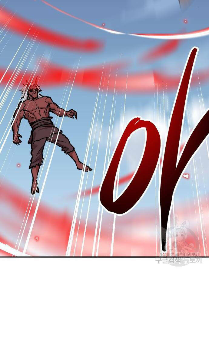 Phá Bỏ Giới Hạn: Chapter 121.5