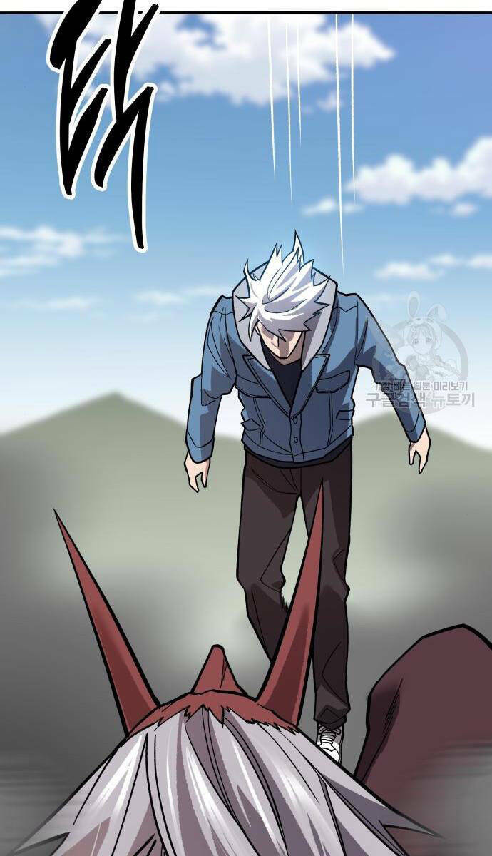 Phá Bỏ Giới Hạn: Chapter 121.5