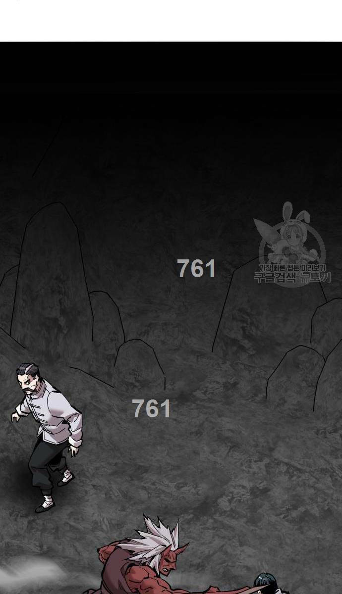 Phá Bỏ Giới Hạn: Chapter 121