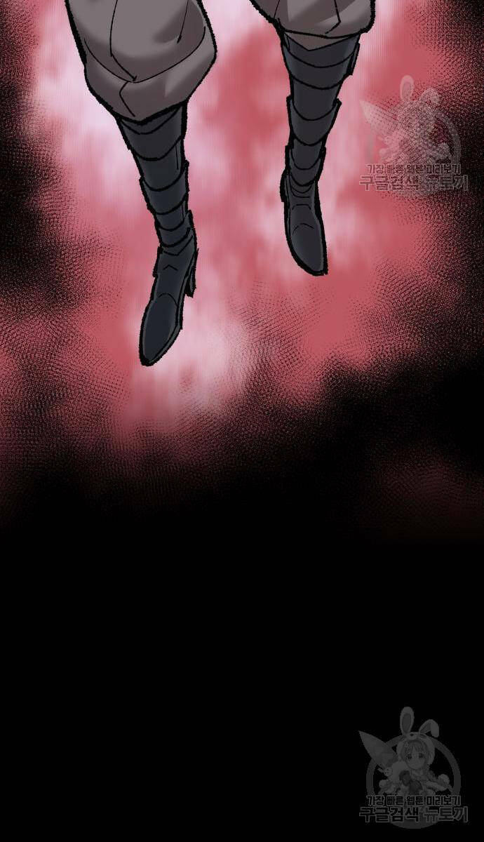 Phá Bỏ Giới Hạn: Chapter 121
