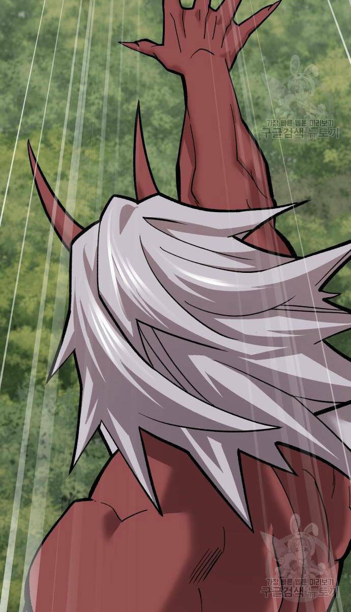 Phá Bỏ Giới Hạn: Chapter 121