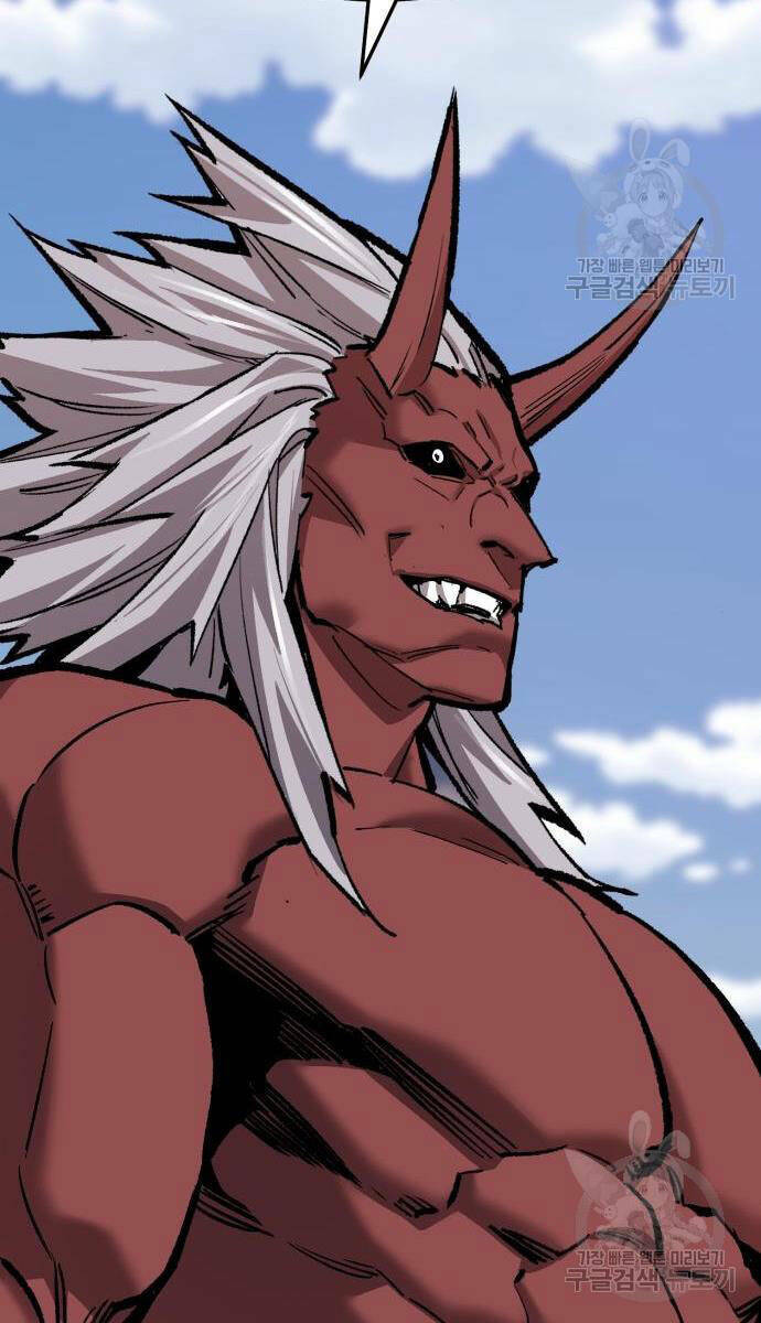 Phá Bỏ Giới Hạn: Chapter 121
