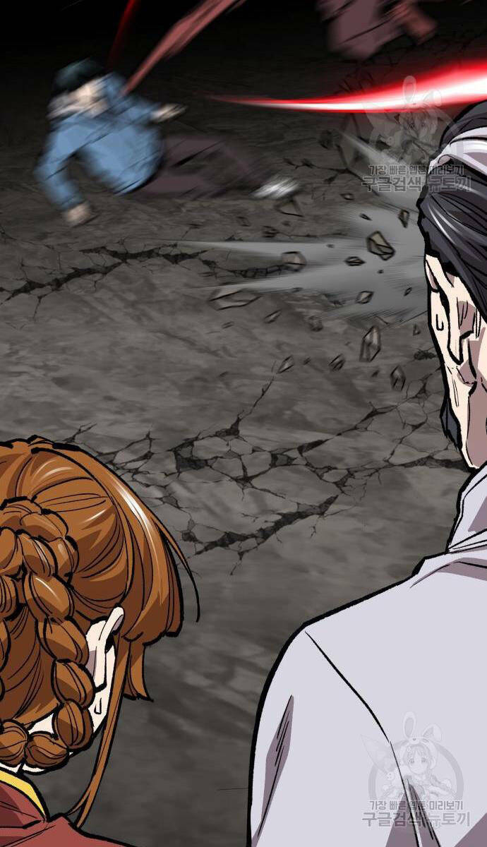 Phá Bỏ Giới Hạn: Chapter 121