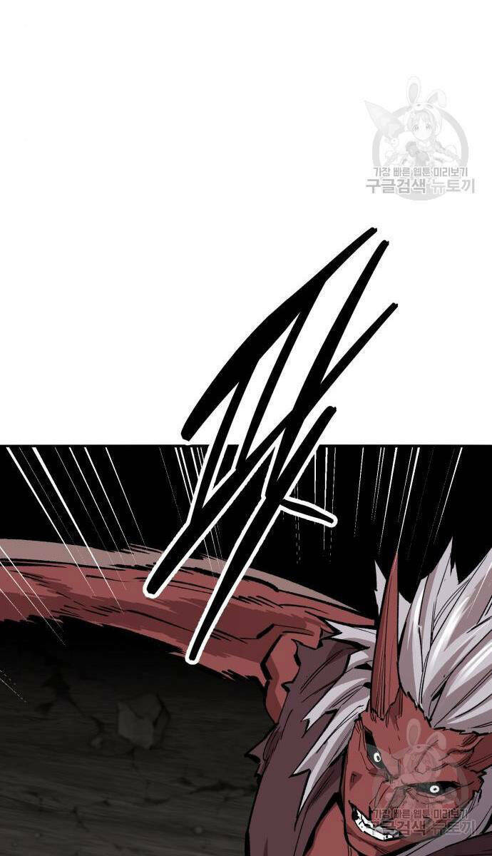 Phá Bỏ Giới Hạn: Chapter 121