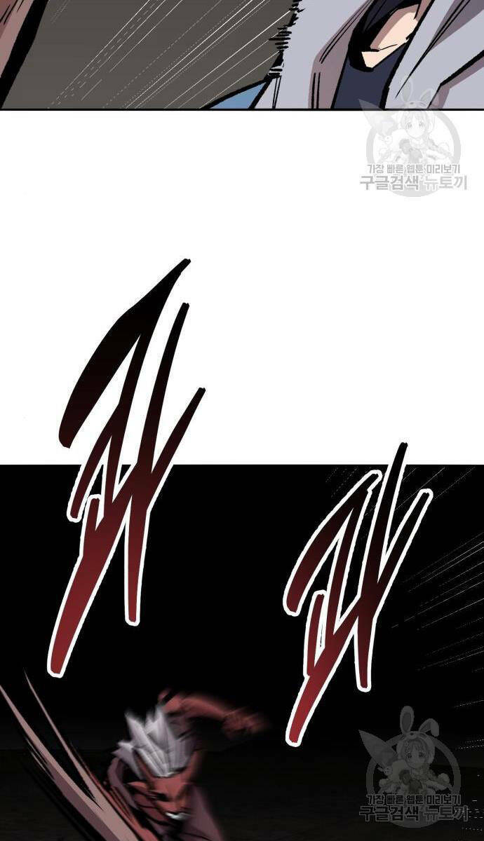 Phá Bỏ Giới Hạn: Chapter 121