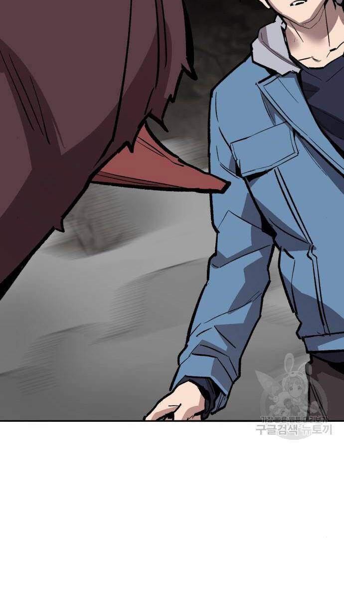 Phá Bỏ Giới Hạn: Chapter 121