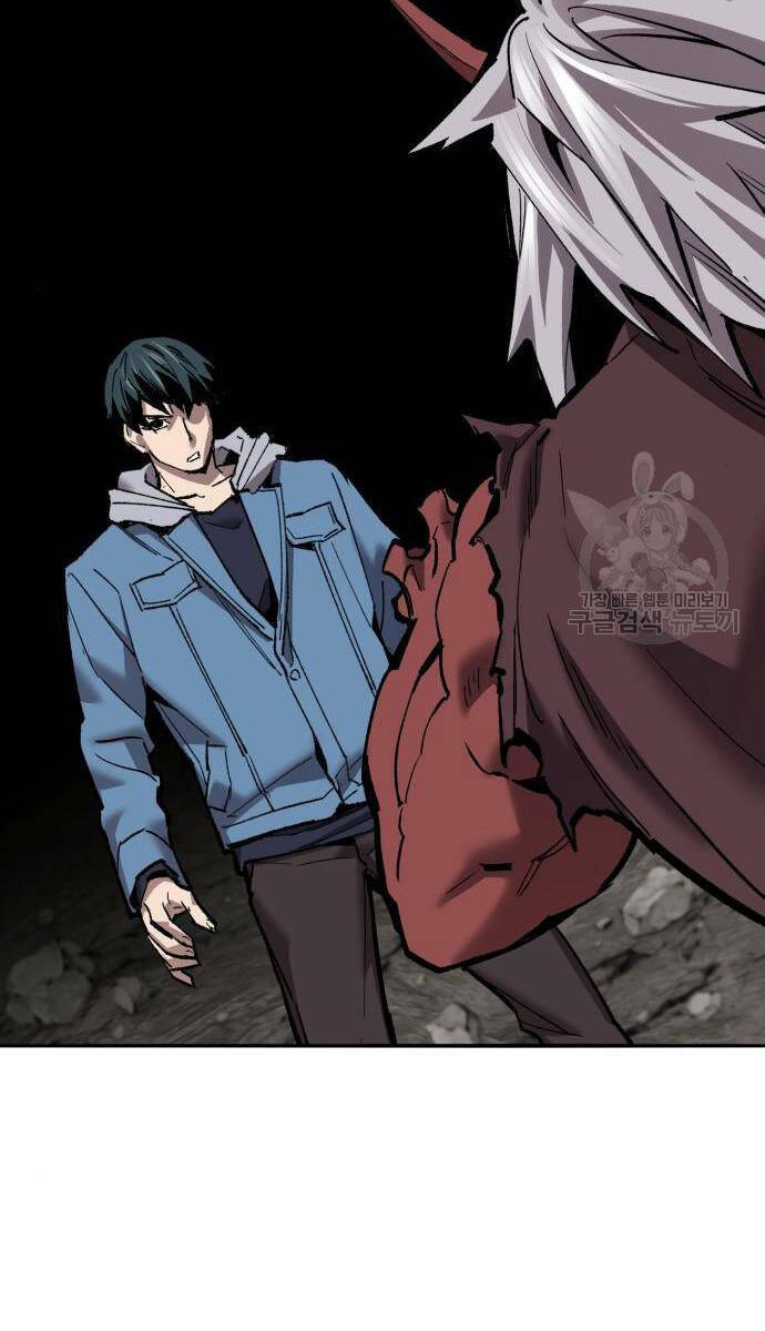Phá Bỏ Giới Hạn: Chapter 121