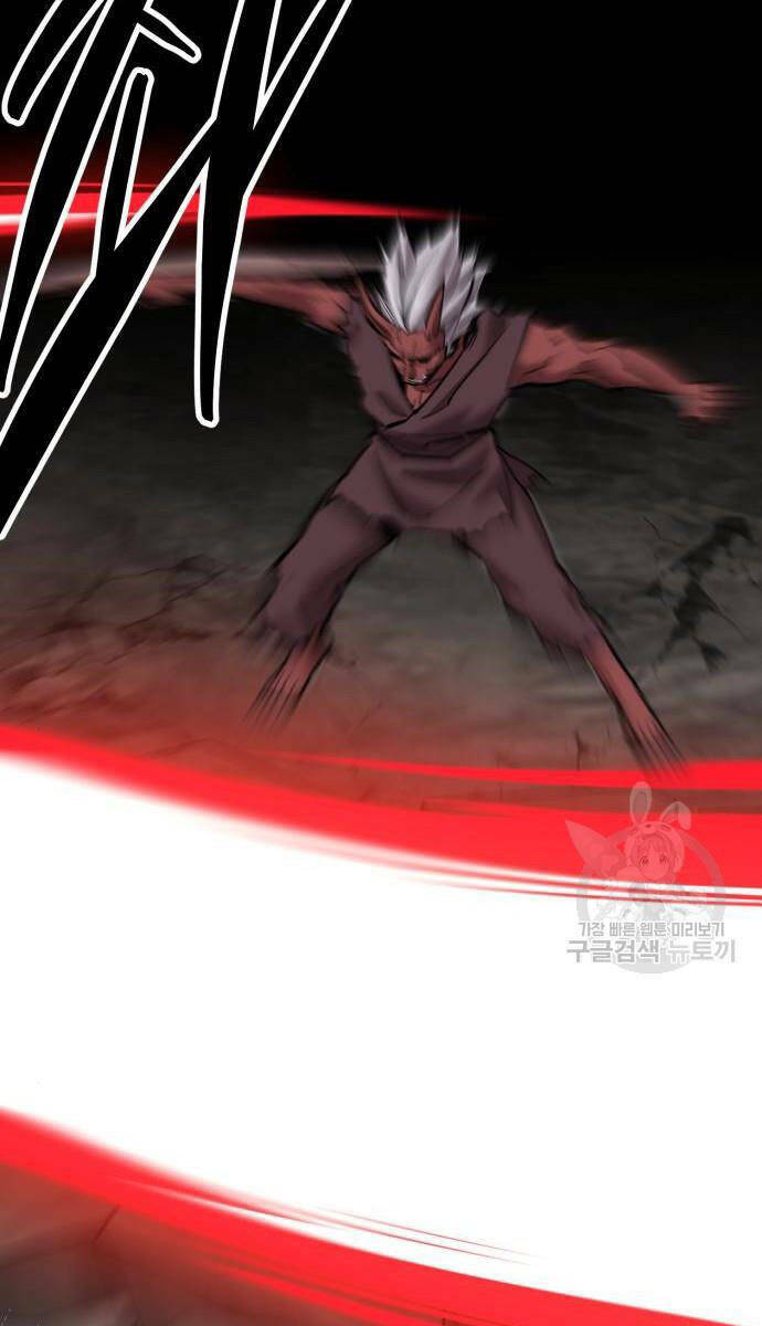 Phá Bỏ Giới Hạn: Chapter 121