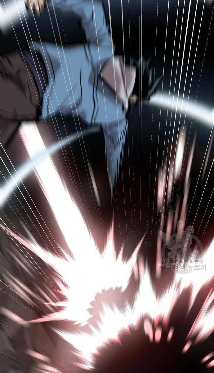 Phá Bỏ Giới Hạn: Chapter 121