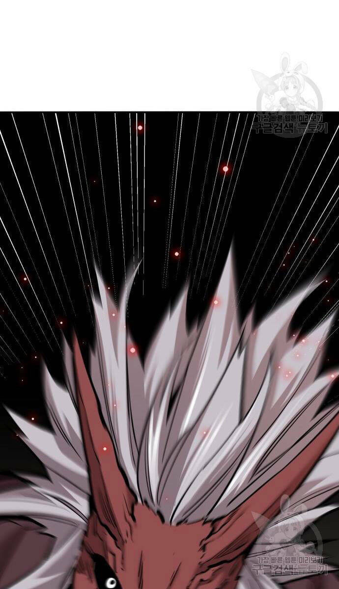 Phá Bỏ Giới Hạn: Chapter 121
