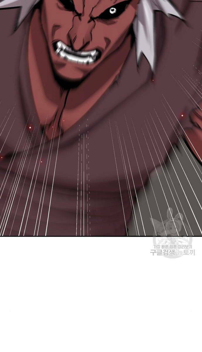 Phá Bỏ Giới Hạn: Chapter 121